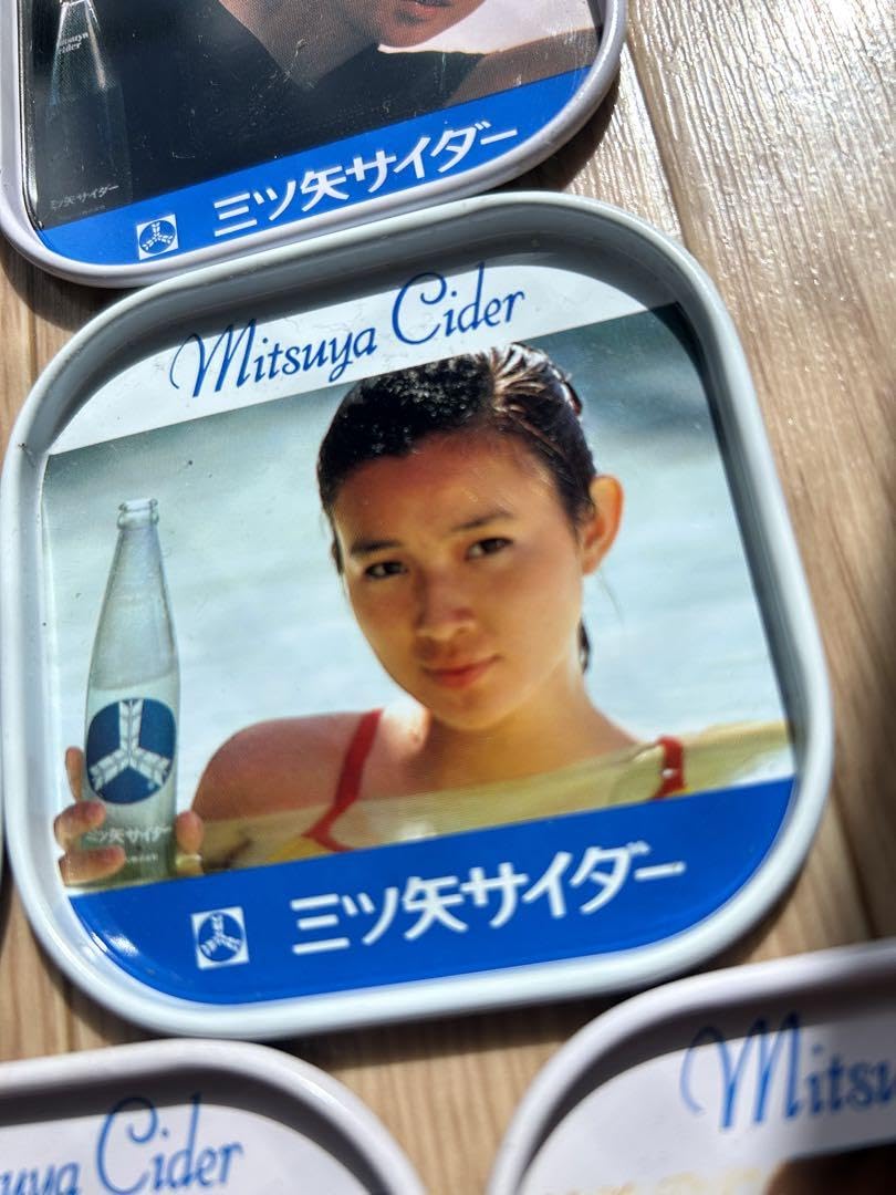 秋吉久美子 DVDセレクション& 当時レアもの三ツ矢サイダー販促グラスセット Amazon.co.jp: 三ツ矢サイダー 秋吉久美子 コレクション 昭和レトロ